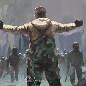 《戍边》 (Prod.$tan)