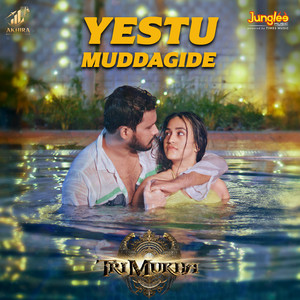 Yestu Muddagide (From 