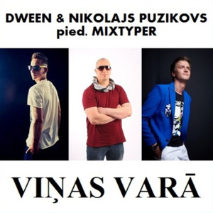Vinas vara (Pagarinata versija)