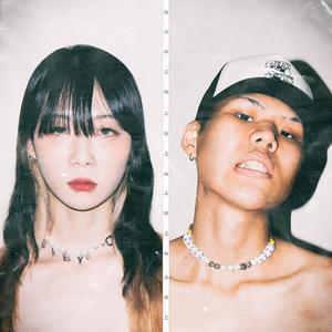 서류이혼 (Feat. 랭소, 9's)