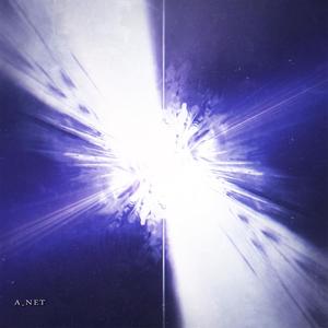 Consolamentum(feat. Slighter) (Widescreen Mix)