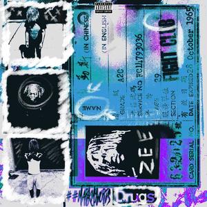 over with (feat. mertax0 & jahhlu) (Explicit)