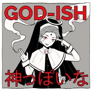 God-ish