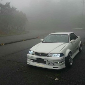 Murderer Paradise (Explicit)