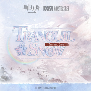 Tranquil Snow