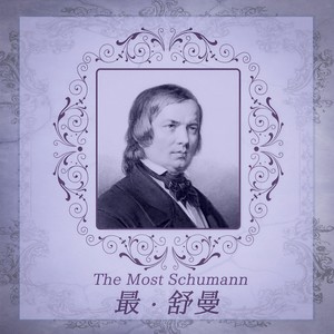 Soirées musicales, Op. 6 - II. Notturno. Andante con moto (Version for Harp)