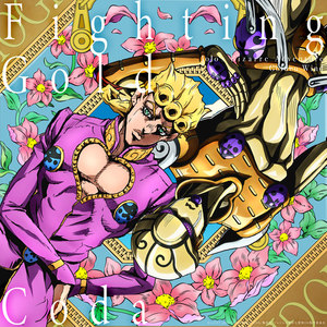 Fighting Gold (English Version)