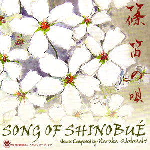 Watanabe: Song of Shinobué