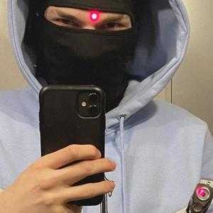 REAL TALK (Explicit)