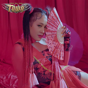 ពងមាន់ ពងទា