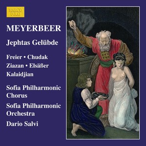 Jephtas Gelübde, Act II Scene 1 - Jephtas Gelübde, Act II Scene 1: Dialogue: Wohl mir, daß ihr endlich kommt (Tirza, Childhood Friend)