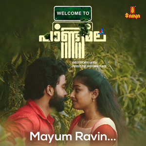 Mayum Ravin