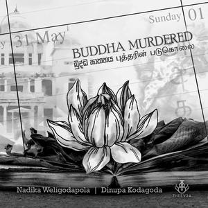 Buddha Murdered