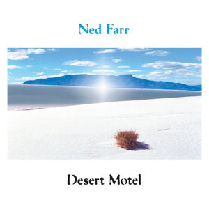 Desert Motel