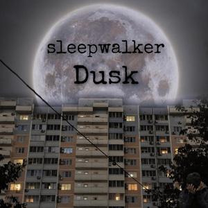 Dusk (prod. by COLDBOY)
