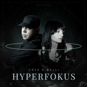 Hyperfokus (Explicit)