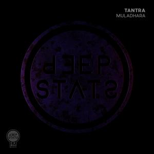 Muladhara (Extended Mix)