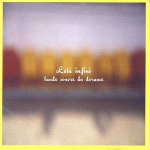 小林武史 - 水の情景 ~water~