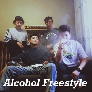 Alcohol Freestyle