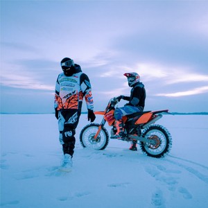 Nezajímá (Explicit)