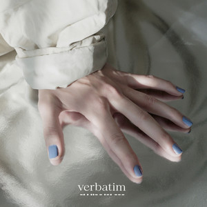 Neutro - fue un gran verano