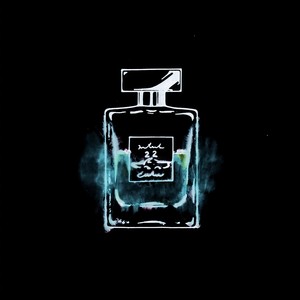 フレグランス - 茉ひる、RINZO封面