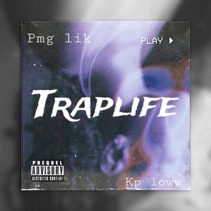 Ball in (feat. Pmg lik & Kp loww) (Explicit)
