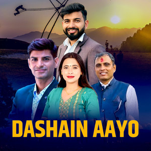 Dashain Aayo