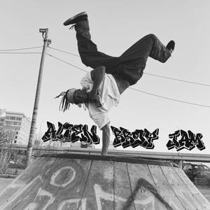 Chinese Boom Bap