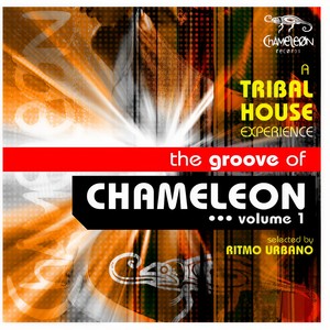 Exstasy (World Beat Mix)