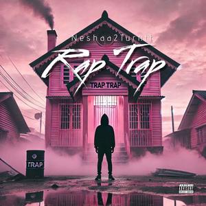 Birthday Anthem (feat. Von Rackzz) (Explicit)