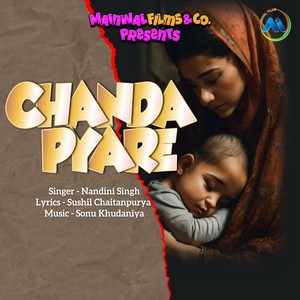 Chanda Pyare