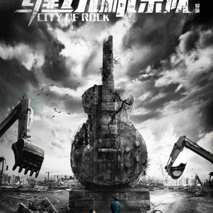 都选C (自制伴奏)