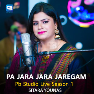 Pa Jara Jara Jaregam (From 