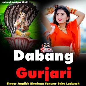 Dabang Gurjari