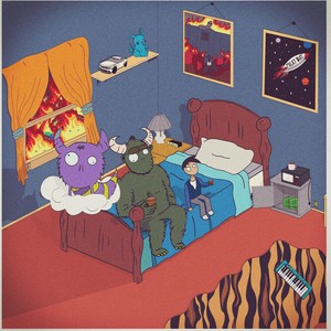 Monster Under My Bed