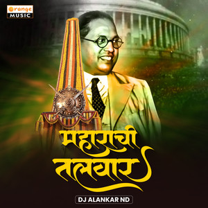 Maharachi Talvar (Dj Remix)