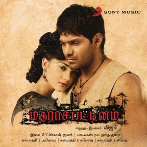 Madharasapattinam (Original Motion Picture Soundtrack)