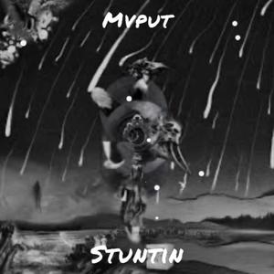 STUNTIN (Explicit)