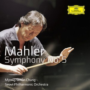 Symphony No. 5 In C Sharp Minor - Mahler: Symphony No. 5: I. Trauermarsch (Live at Seoul Arts Center, South Korea, 2014)