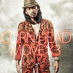 SUMMER MADRESS (RAGGA REMIX)