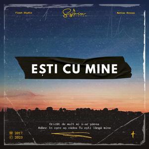 Ești cu mine