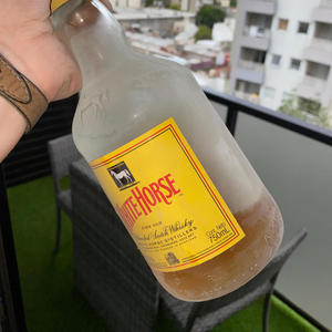 WEAPON (feat. R1 & PSYKER) (Explicit)