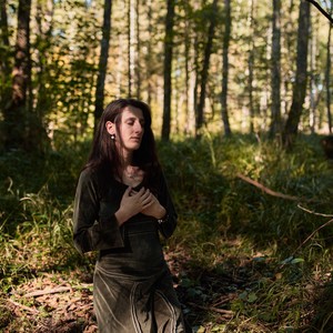 Globoko(Tam nekje je)