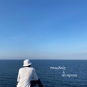 STAY AFLOAT (feat. Nocaposa) (Explicit)