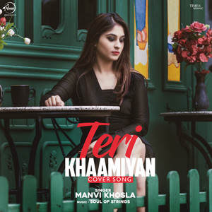 Teri Khaamiyan
