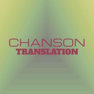 Chanson Translation