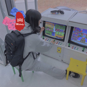 不过人间 (DJ版)