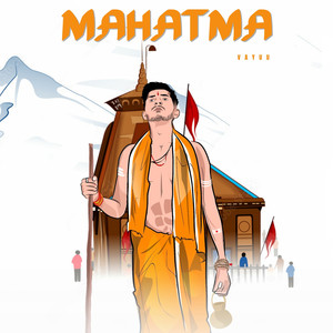 Aadi Anant Shiv (Devo Ke Dev Mahadev)