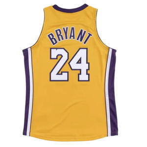Bean (Explicit)